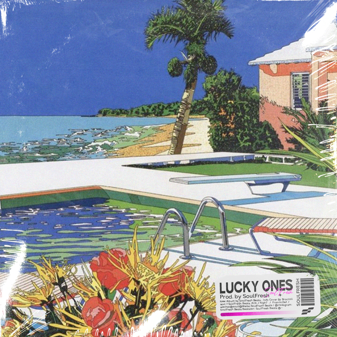City Pop x Doja Cat Type Beat "Lucky Ones"