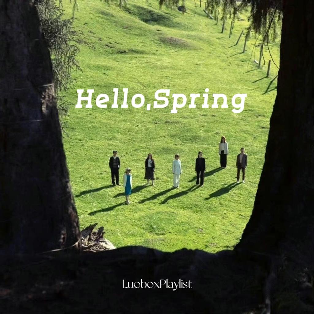 Playlist for Spring丨共享春日