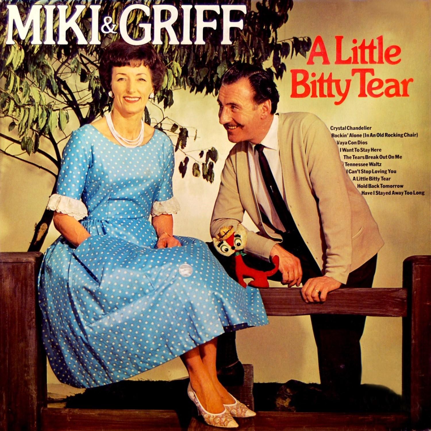 A Little Bitty Tear