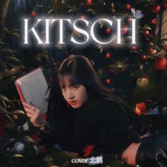 Kitsch 翻自-IVE