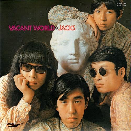 Vacant World