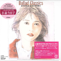 Ballad Classics+1