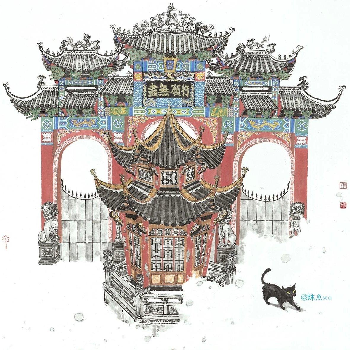 国家宝藏第三季丨更至第九期苏州博物馆