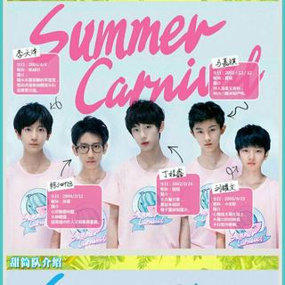TF家族夏日嘉年华原唱歌单