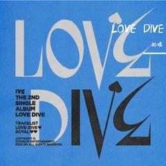 LOVE DIVE