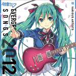 EVERGREEN SONGS 2012专辑