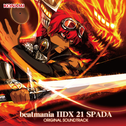 beatmania IIDX 21 SPADA ORIGINAL SOUNDTRACK BONUS DISC tricoro&SPADA system BGM专辑