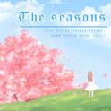 The seasons专辑