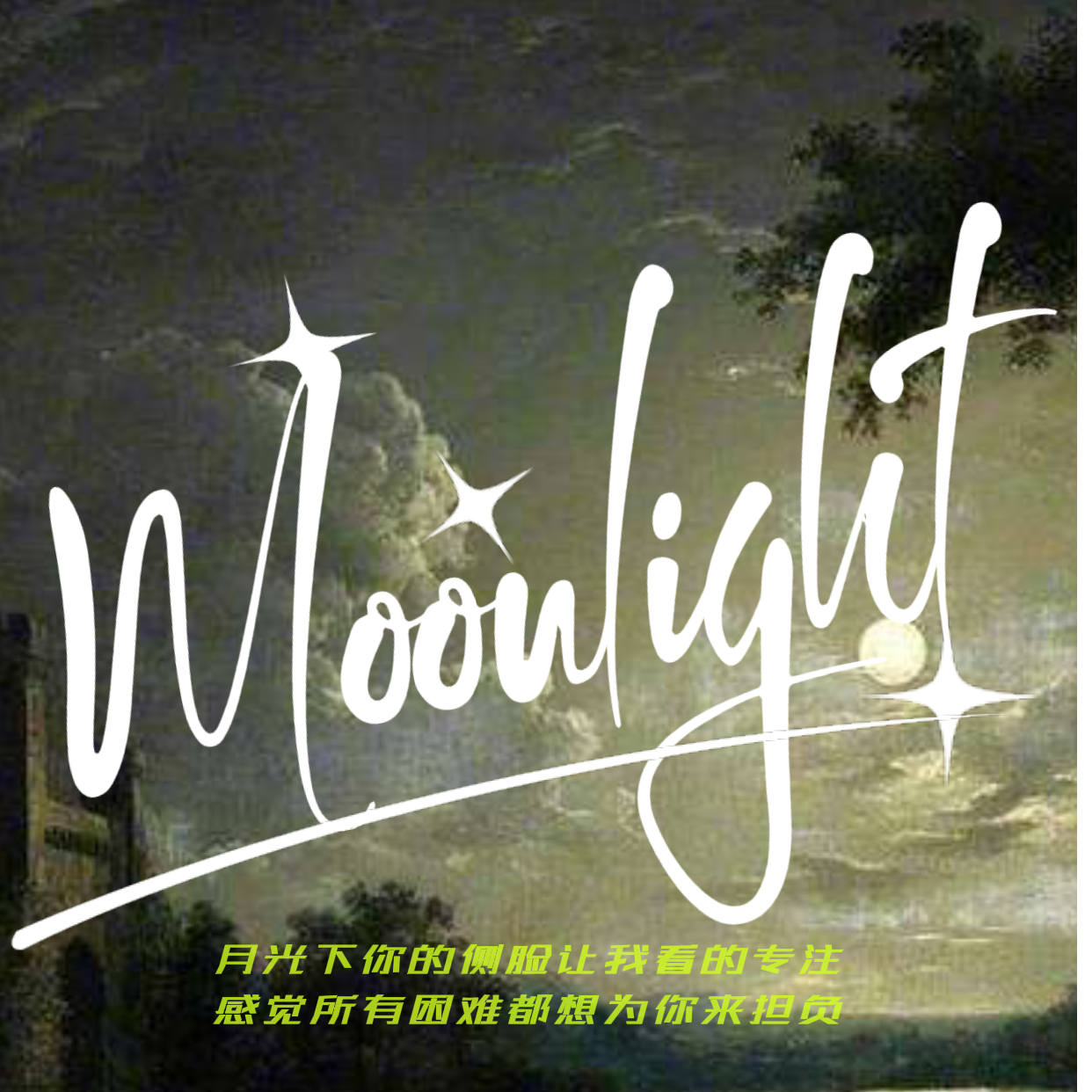 Moonlight