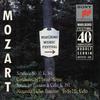 Serenade No. 10 in B-Flat Major, K. 361:IV. Menuetto - Allegretto, Trio I, Trio II