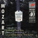 Serenade No.10 / Sonata for Bassoon & Cello (Marlboro Music Festival - 40th Anniversary)专辑