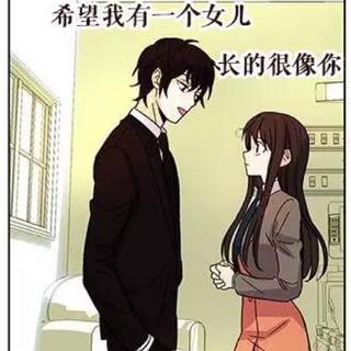 〖备胎独白〗我在等你分手