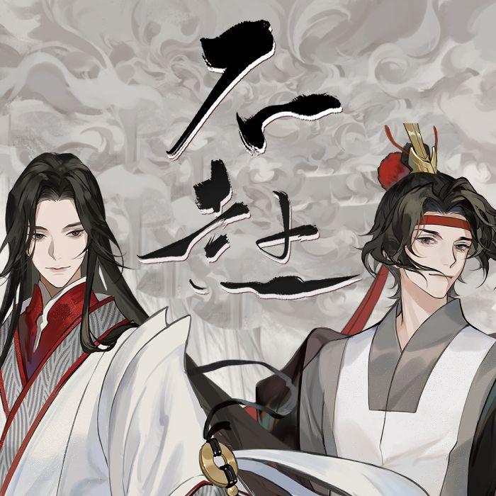 慷慨趁年少