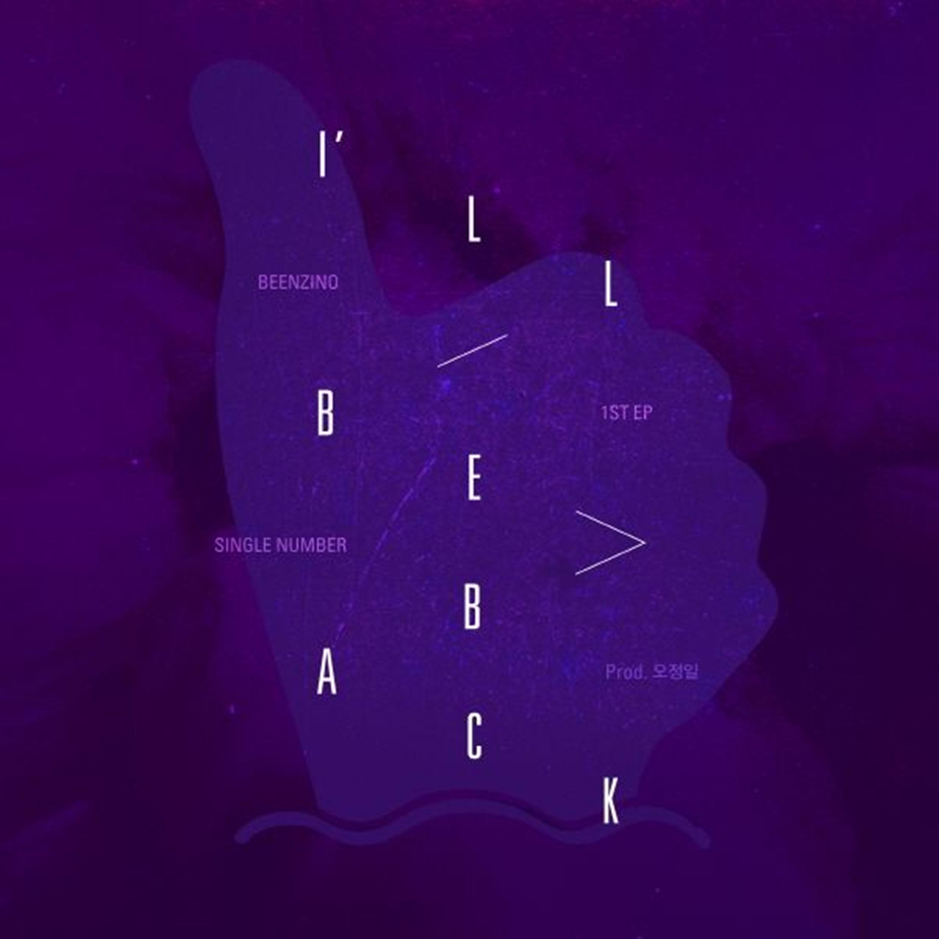 I′ll Be Back