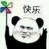 熬夜写作业必备金曲