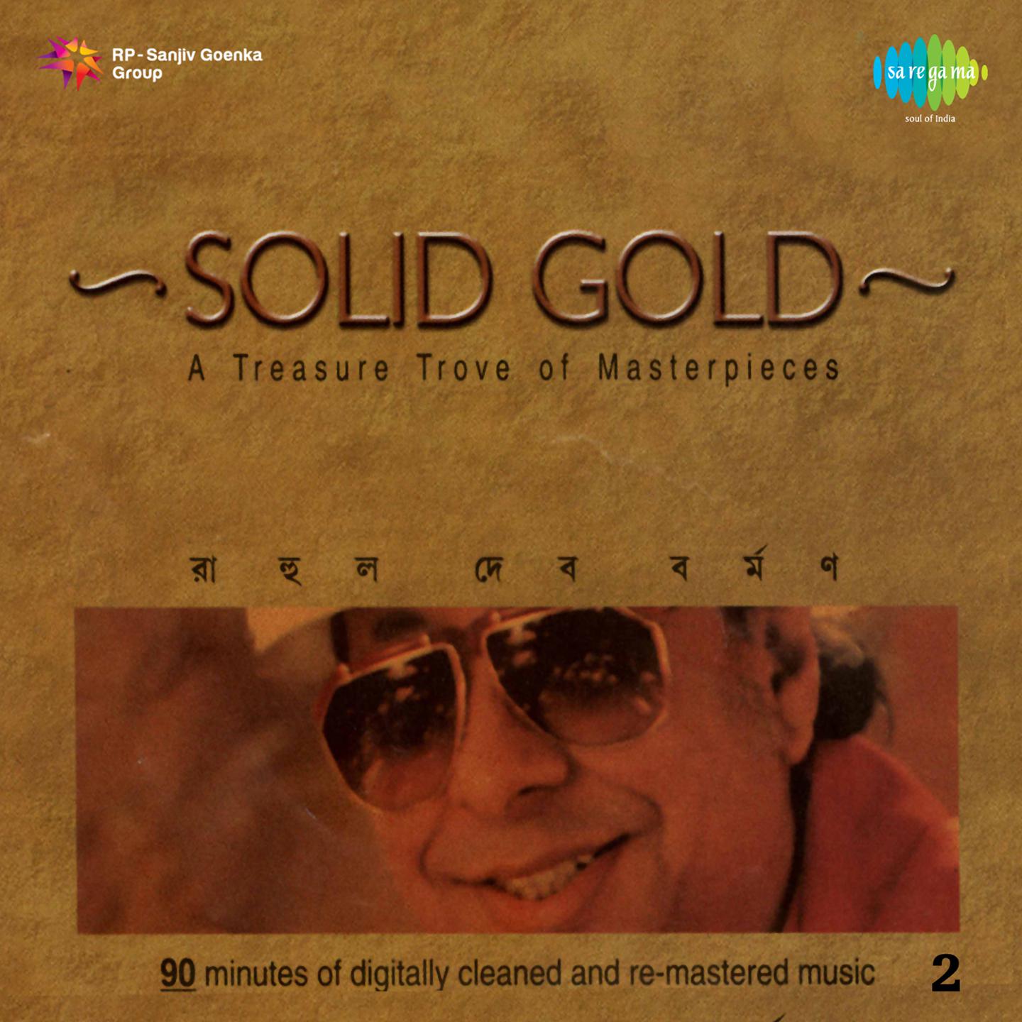 Rahul Dev Burman 2专辑