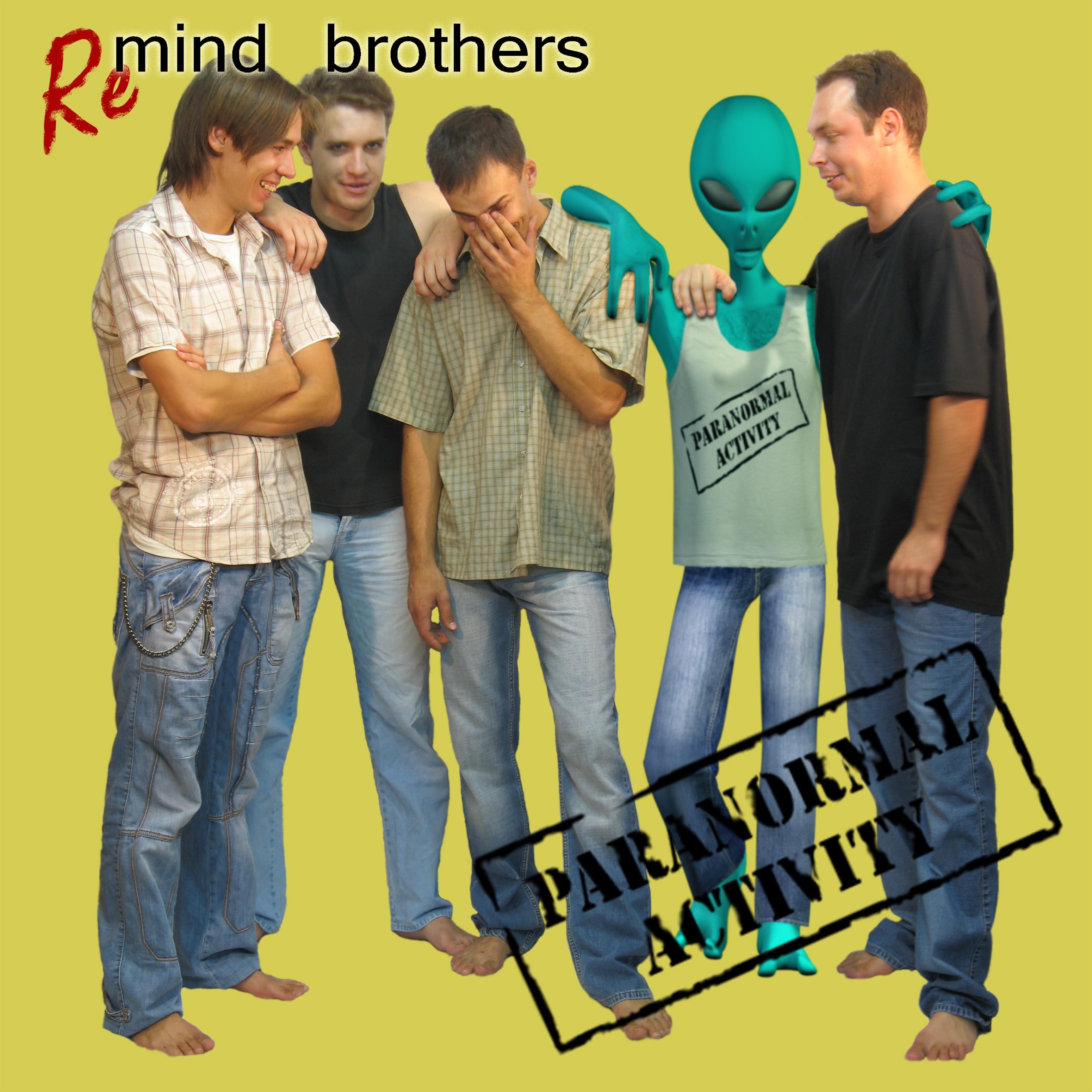 Remind Brothers