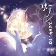Warsic2024创作赛：灯