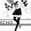 ECHO专辑