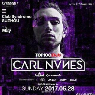 SYNDROME 苏州星德罗CLUB