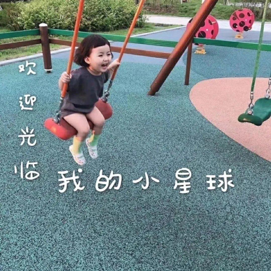 许嵩+汪苏泷+徐良+后弦+