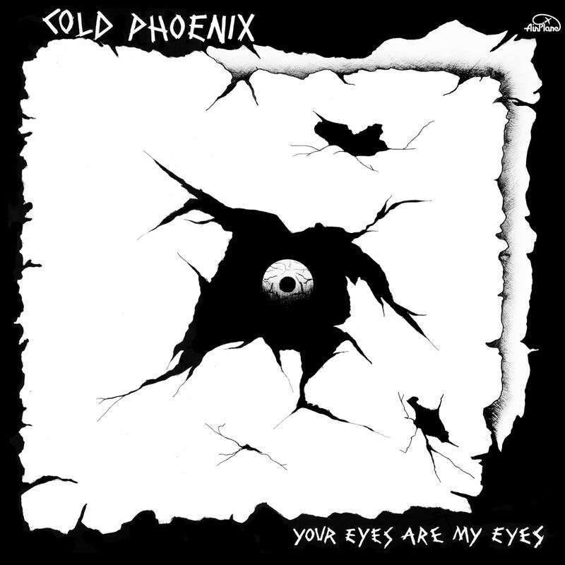 Your Eyes Are My Eyes