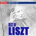 Best of Liszt专辑