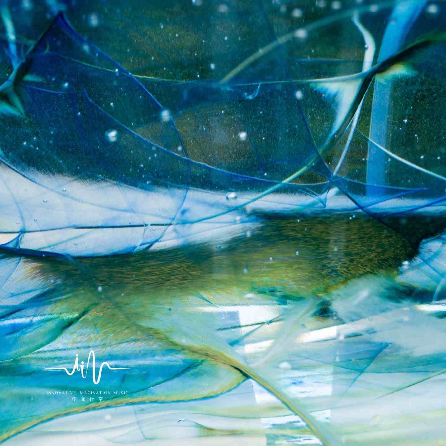 寒窗影残 (静心舒缓轻音乐古筝)