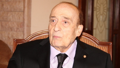 Wadih El Safi