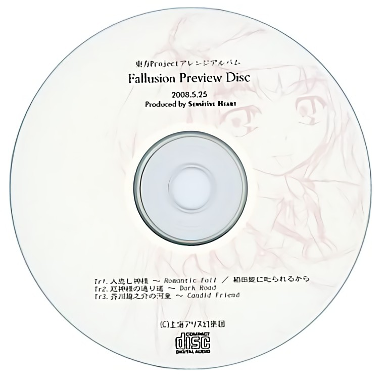 Fallusion Preview Disc