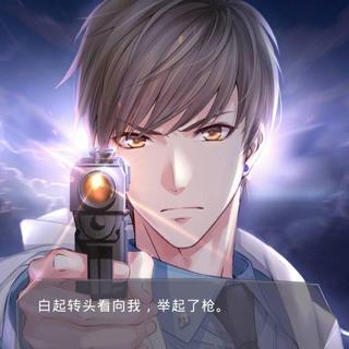 恋与制作人 更新登录音乐及同人音乐