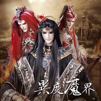 19-黥武戰神-銀鍠黥武武戲