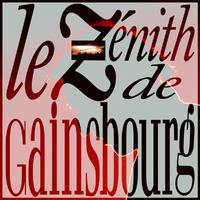 You're Under Arrest - Serge Gainsbourg (Karaoke Version) 带和声伴奏