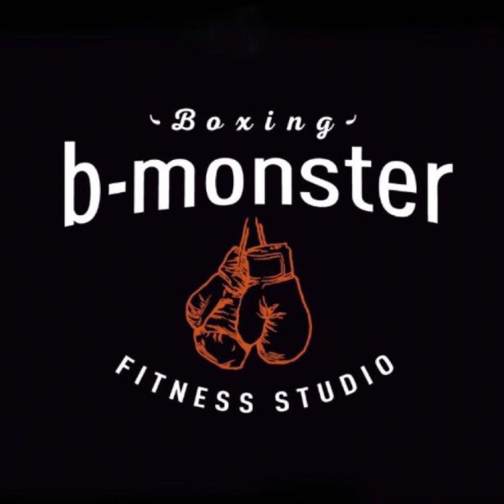 B the monster. B the monster