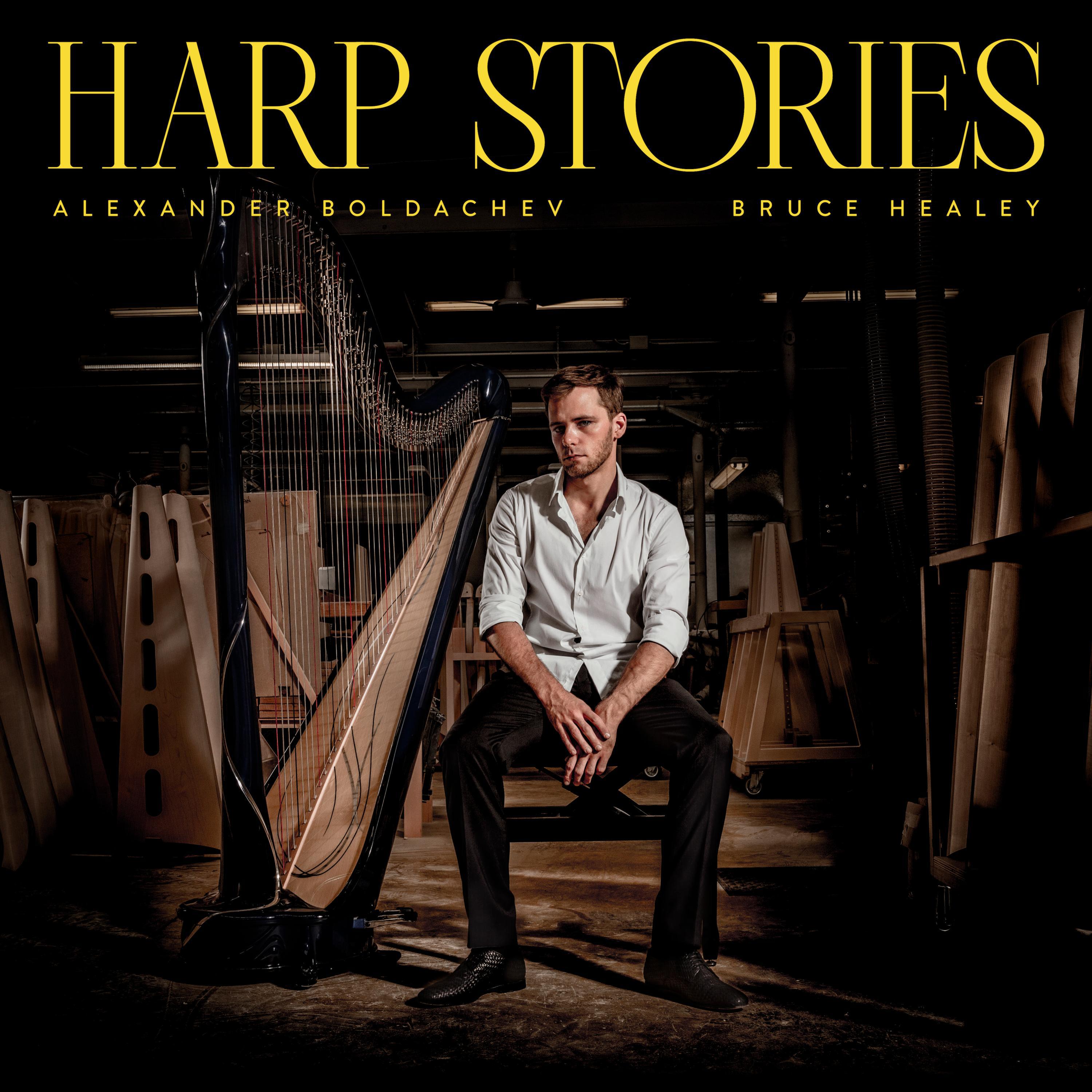 Alexander Boldachev - Harp Set 3 (Mambo)