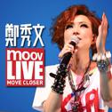 Moov Live 郑秀文专辑
