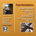 PIANO MASTERPIECES - Sviatoslav Richter (1958, 1959)