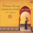 Classical Egyptian Dance