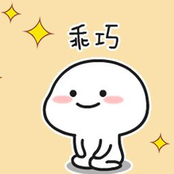 2020上班早点到（停更） 清晨欧美抖腿