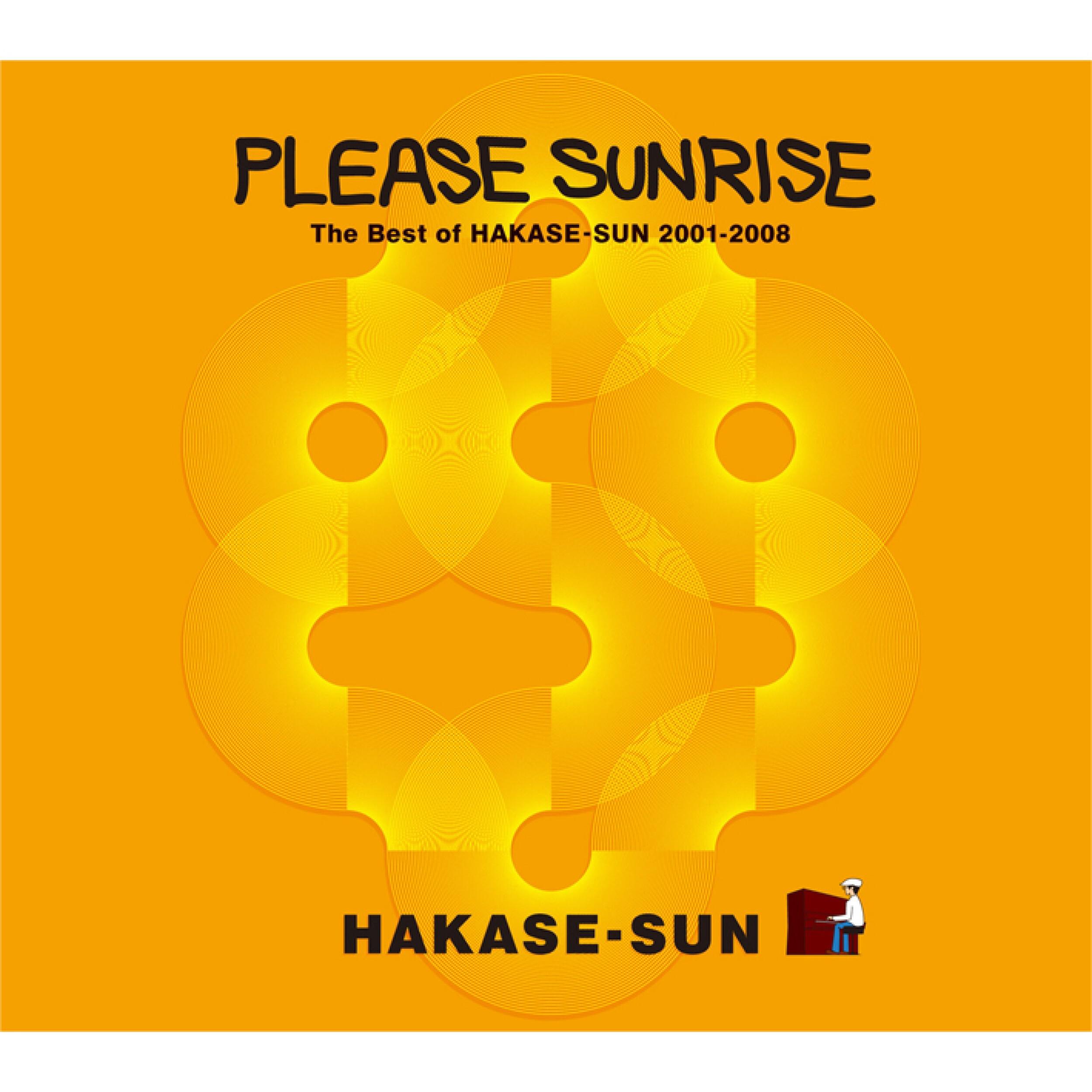 HAKASE-SUN - MIYAKO WASURE