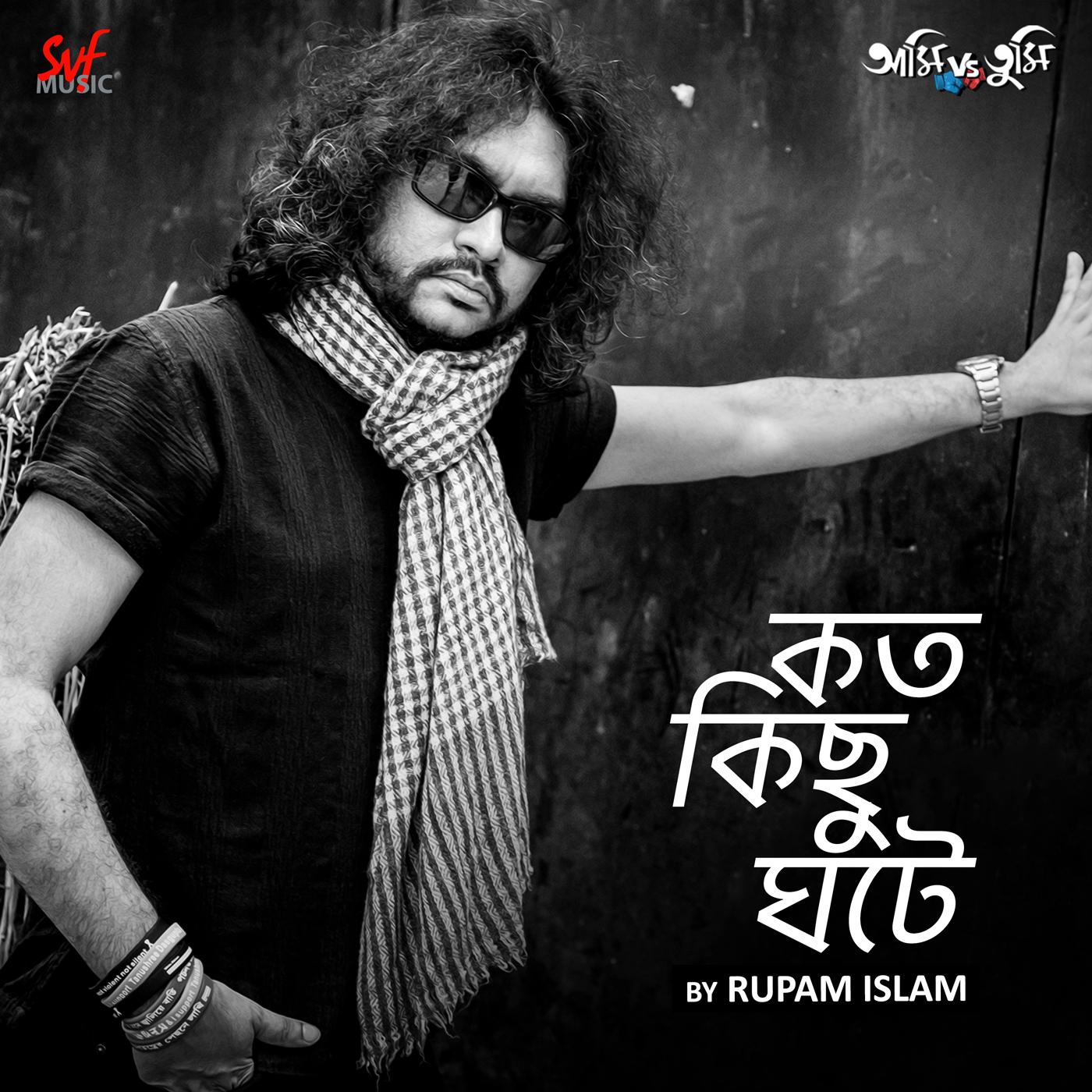Koto Kichhu Ghotey(From "Aami vs Tumi")