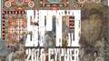 石破天京Cypher2018专辑
