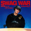 SoulSense TWH Freestyle (live)专辑