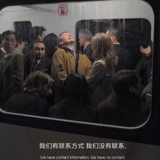 谁是谁的朱砂痣，谁是谁的意难平