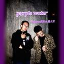 Purple water专辑