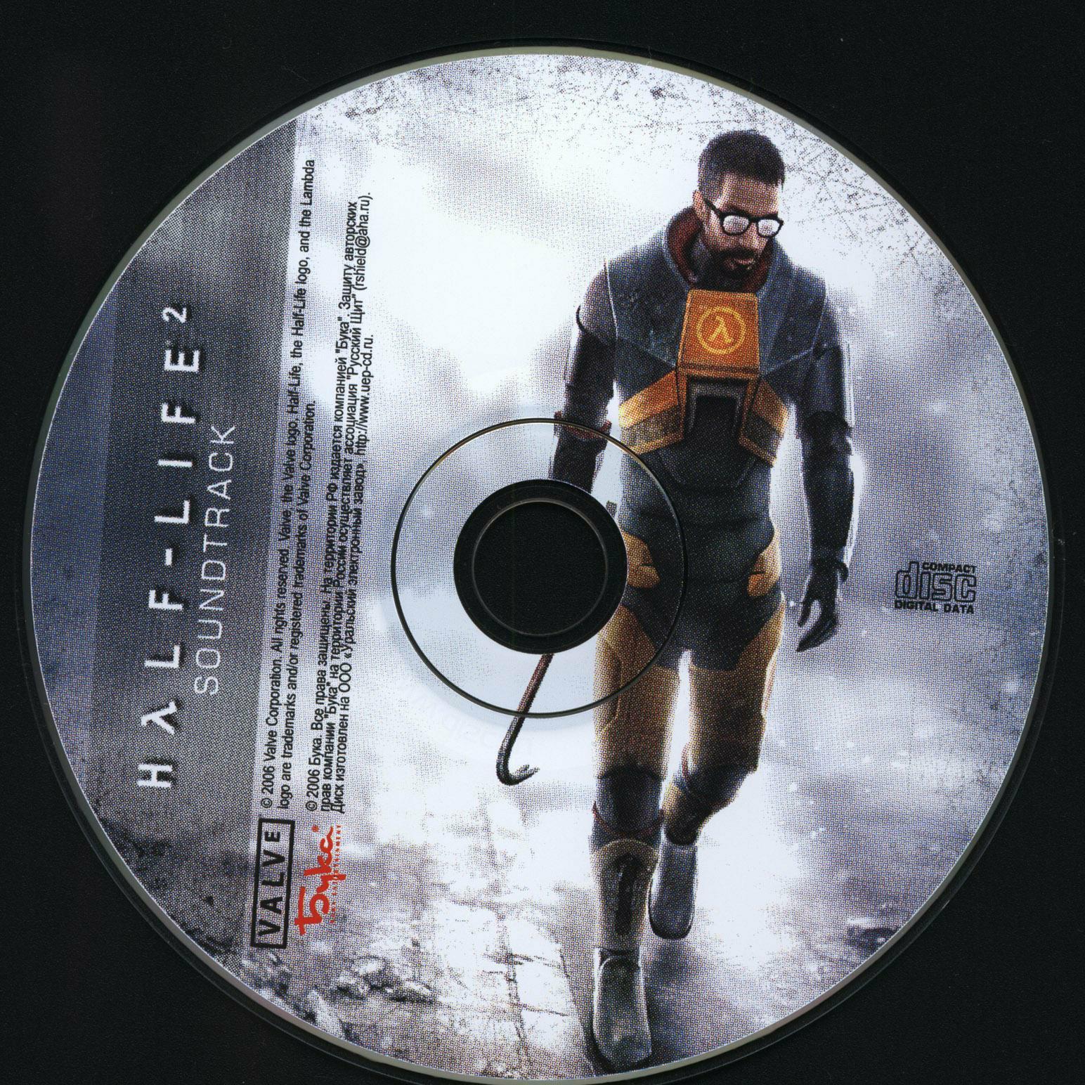 Half Life 2 （半条命2 or 半衰期2） | 在线播放 | 网易云音乐