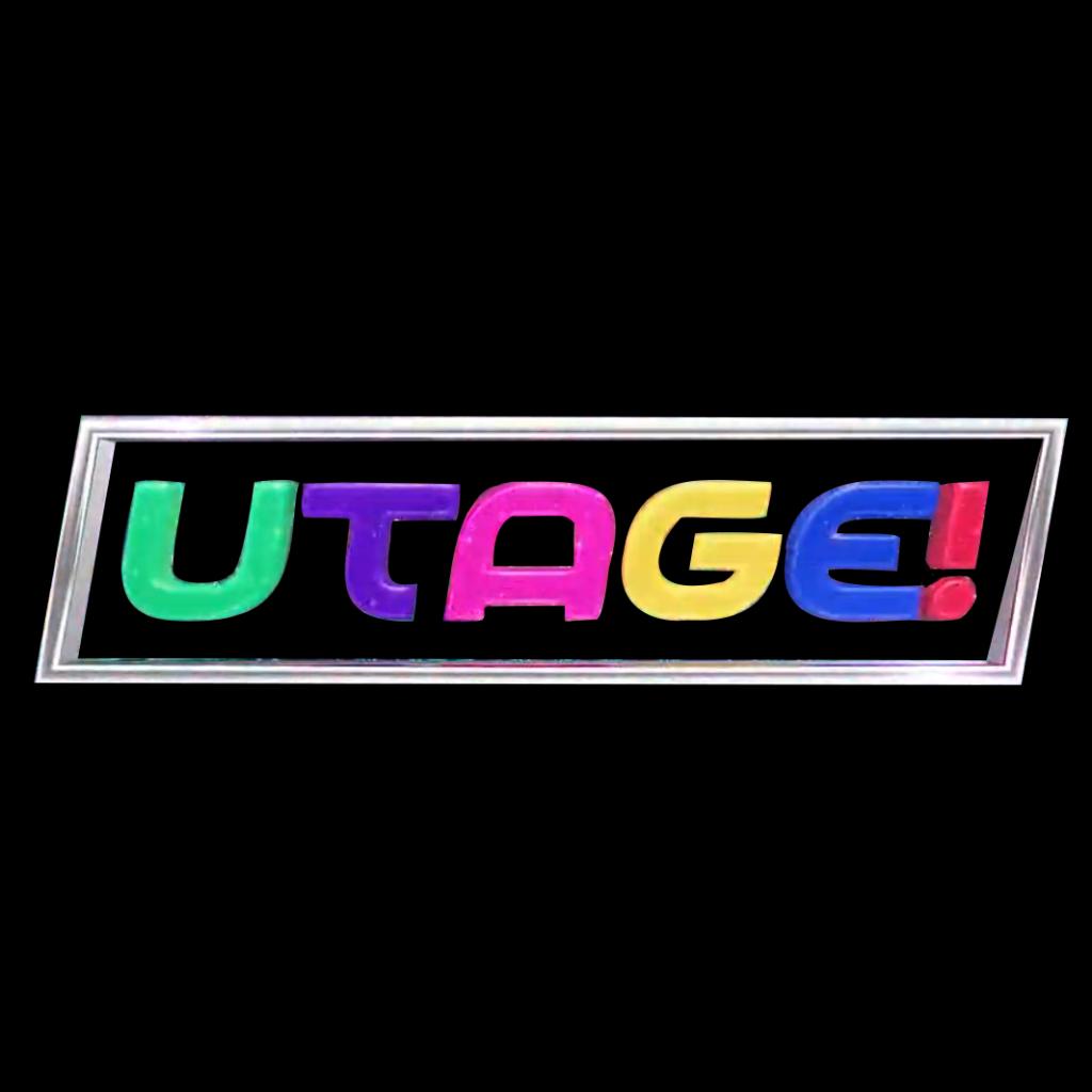 名曲的盛宴-UTAGE!精选