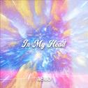 In My Head专辑