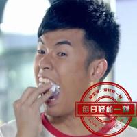 [DJ节目]网易每日轻松一刻的DJ节目 第7期