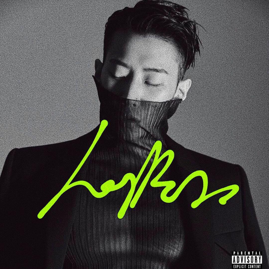 Jay Park